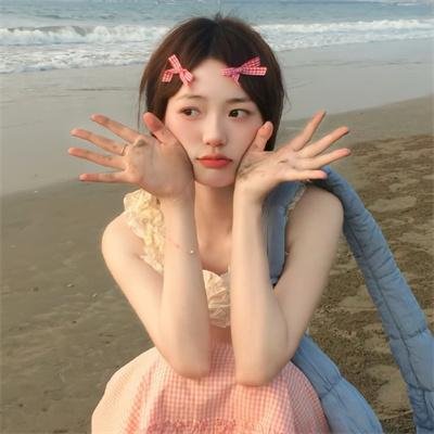 女人的秘密
